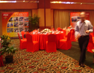 上海源創_培訓會議_商務會議_企業年會_美國鋁業