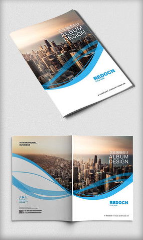 金融投資企業(yè)封面設(shè)計(jì)圖片 金融投資企業(yè)封面設(shè)計(jì)素材 紅動(dòng)中國(guó)