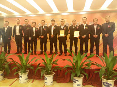 清遠微金投資策劃 戰(zhàn)略布局與實施路徑